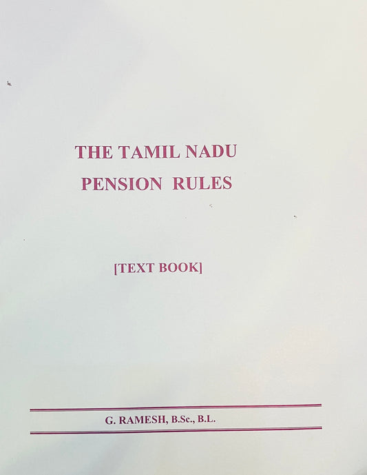 The TamilNadu Pension Rules