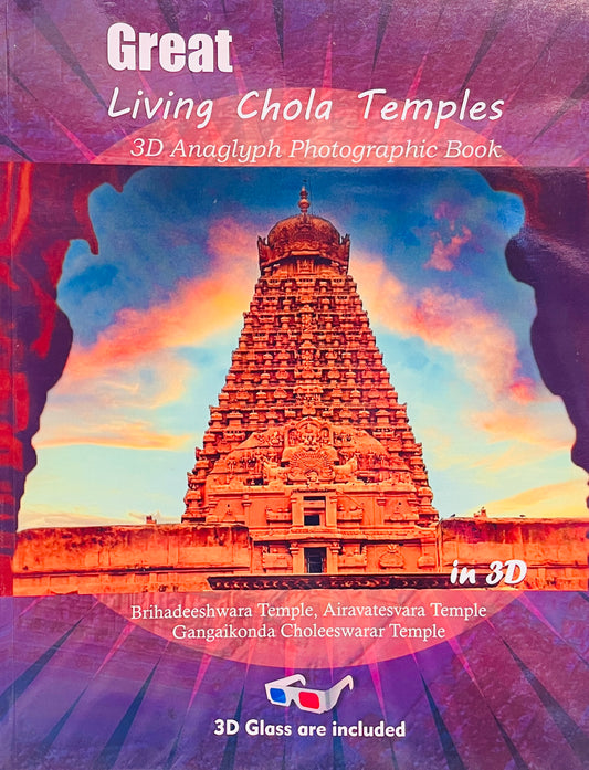 Great Living Chola Temples 3D