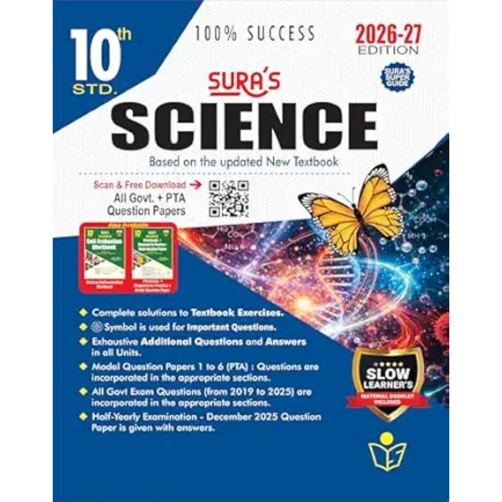 SCIENCE-10 (E.M) FREE(2)