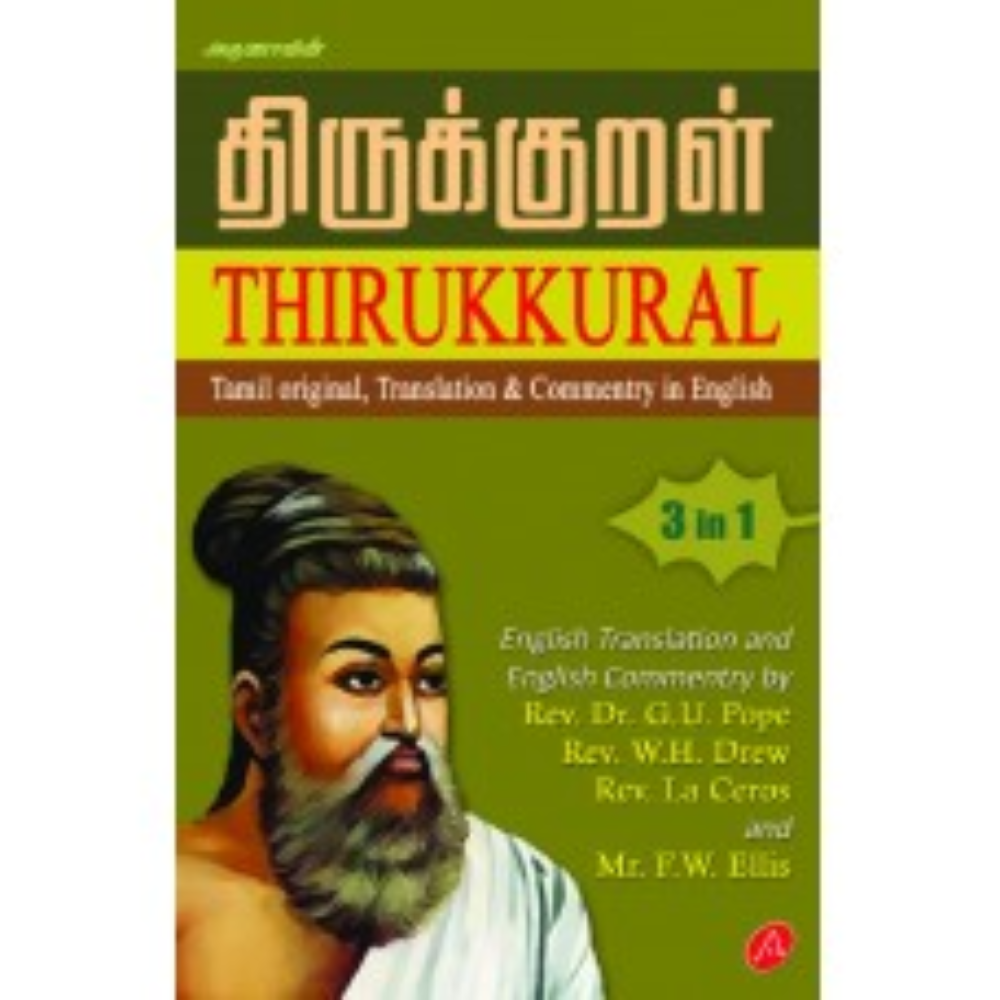 A351 THIRUKKURAL (3 IN 1)