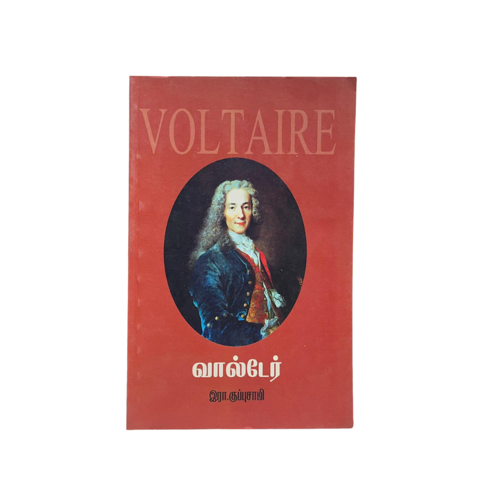 VOLTAIRE |வோல்டேர்