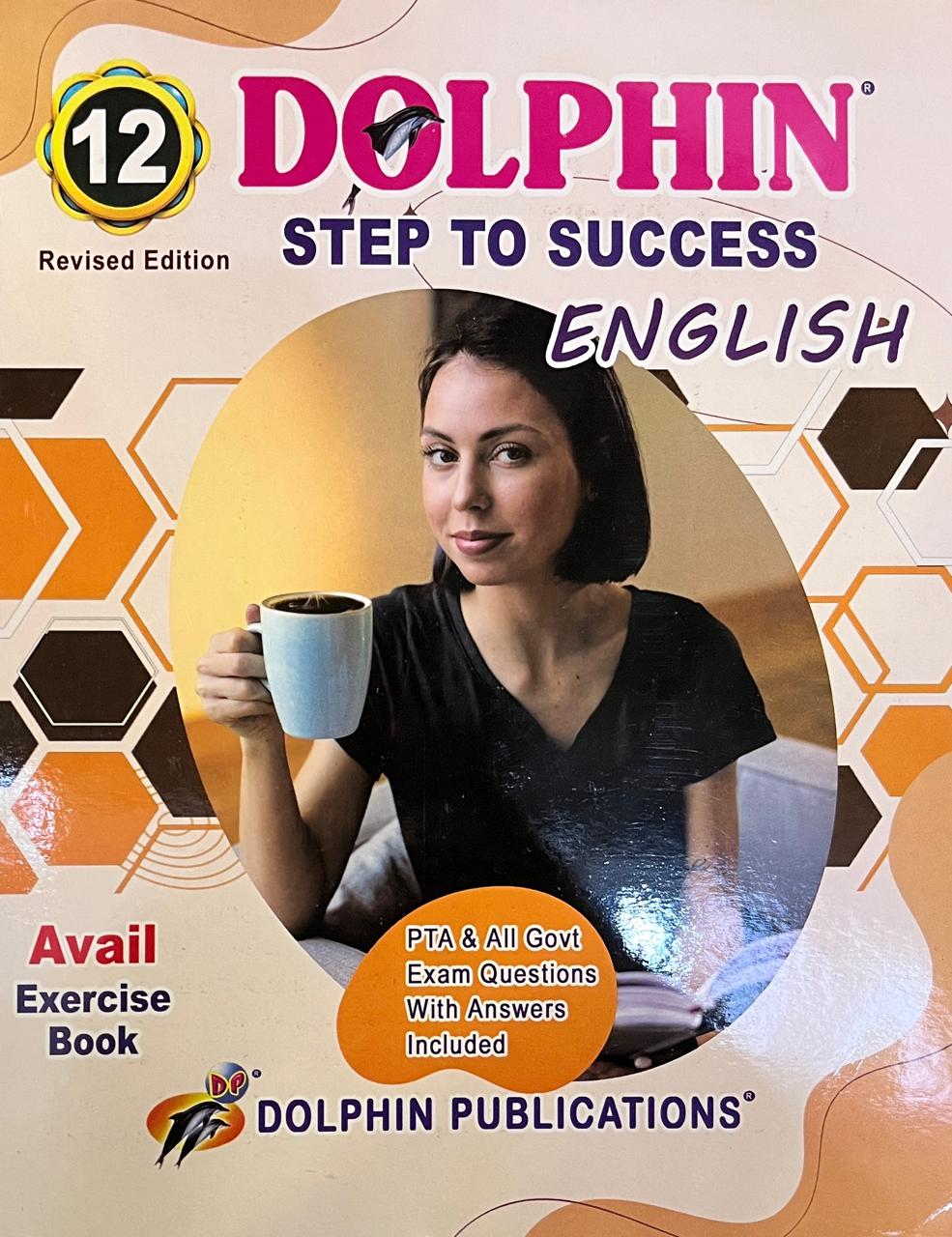 Dolphin 12th English guide 2025-2026 edition