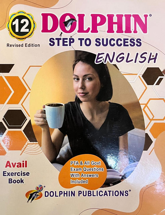 Dolphin 12th English guide 2025-2026 edition
