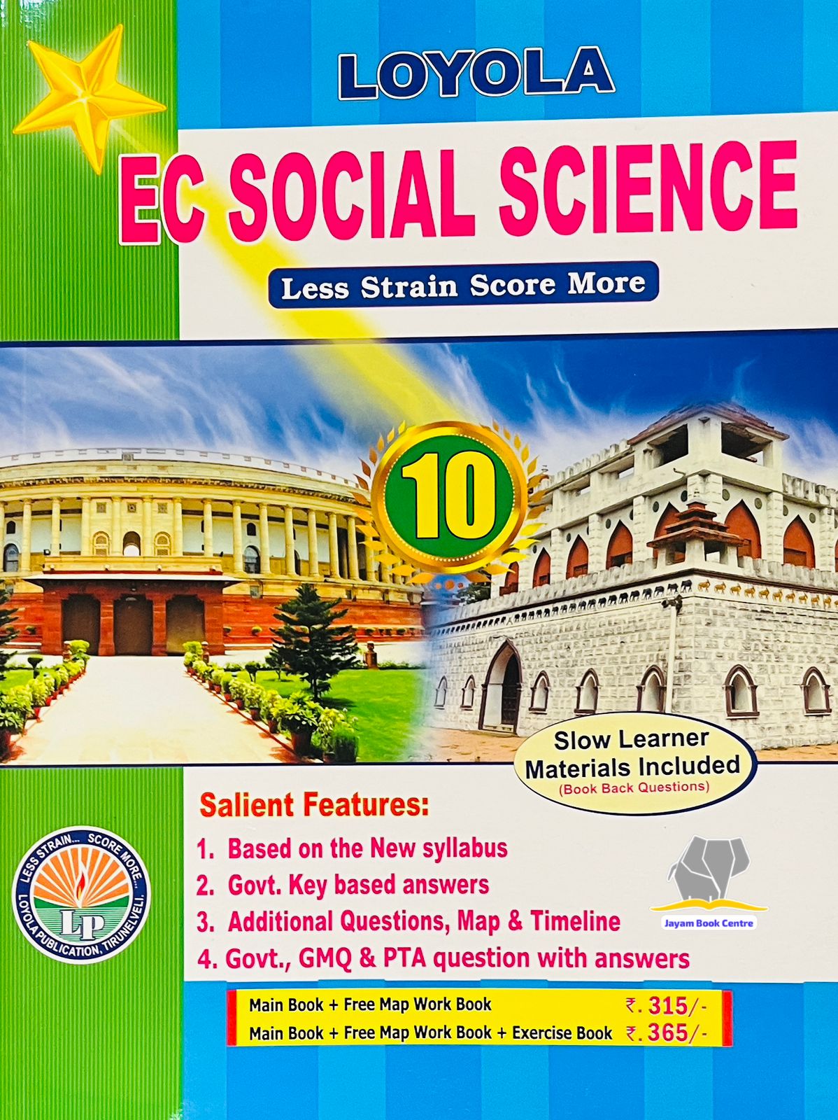 EC Loyola 10th Social