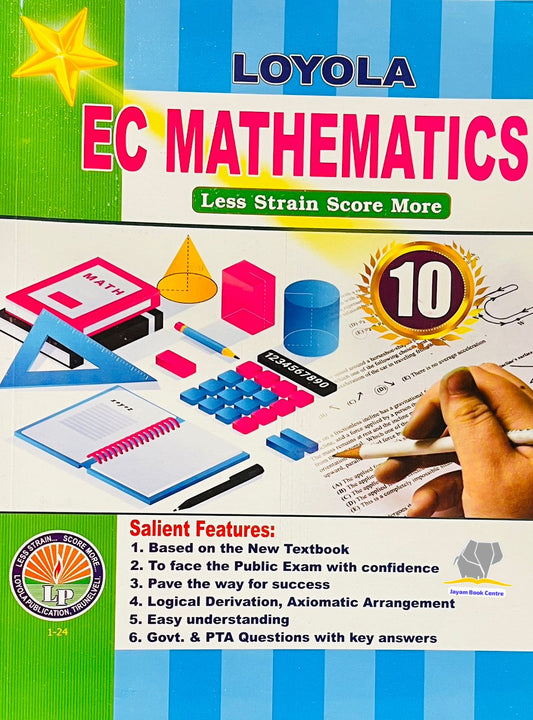 EC Loyola 10th Maths
