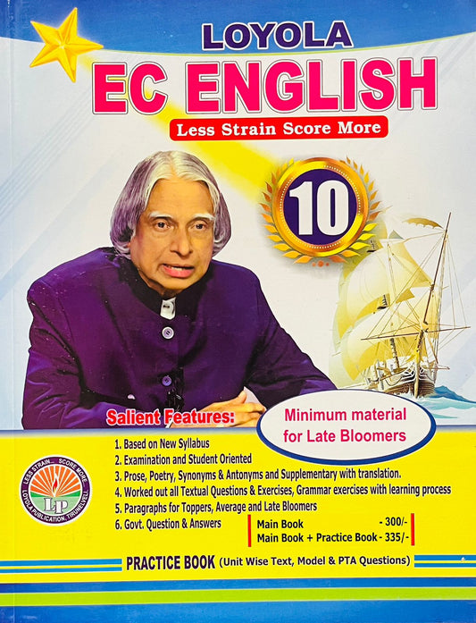 EC Loyola 10th English