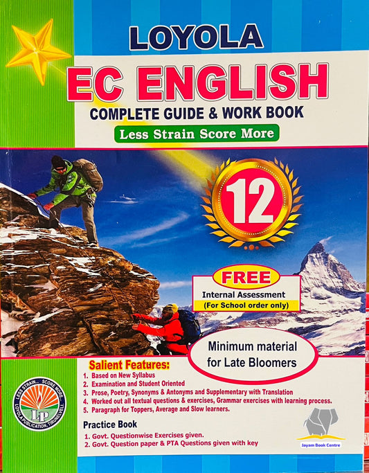 EC Loyola 12th English