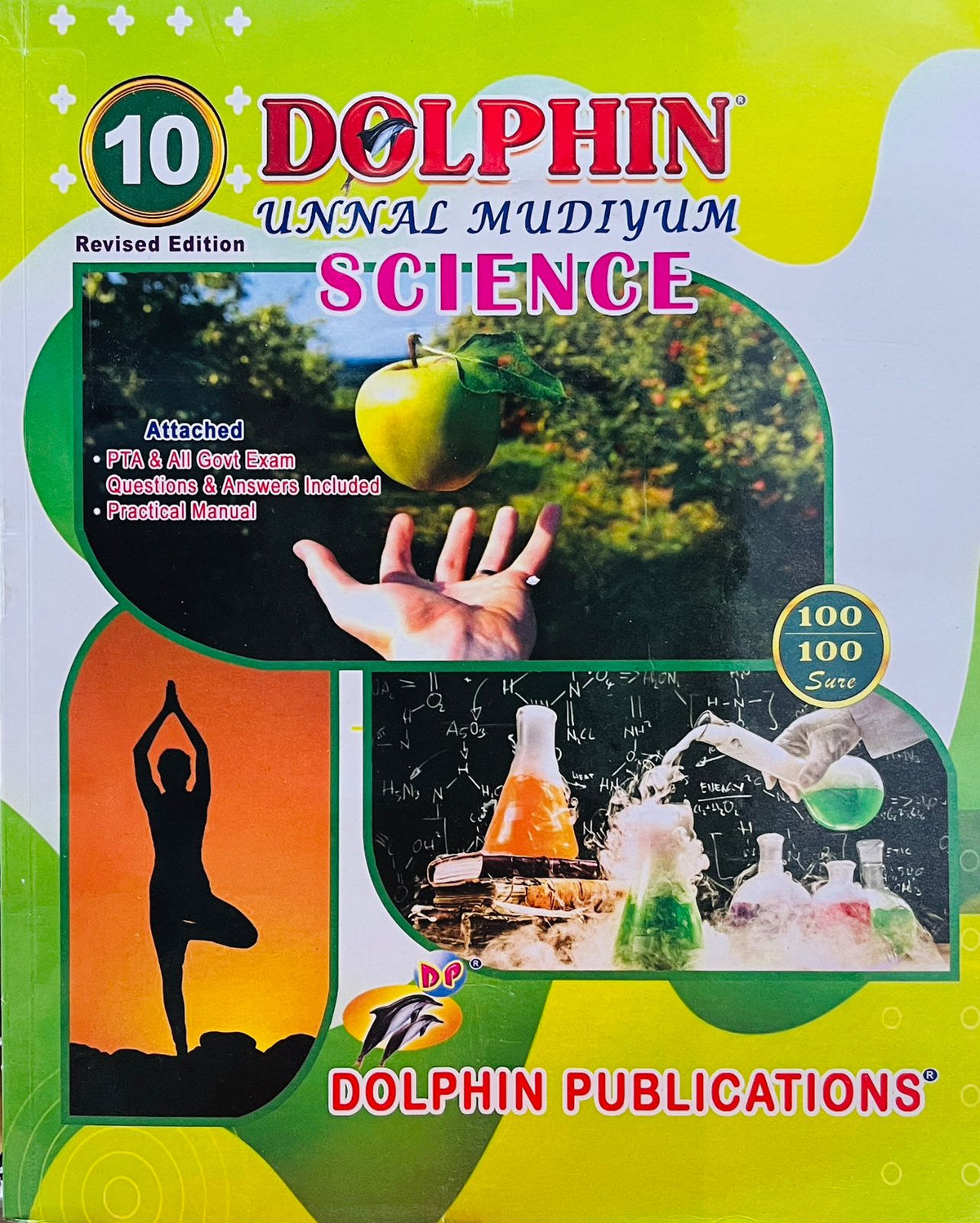 SCIENCE-10 FREE(1) DOLPHIN