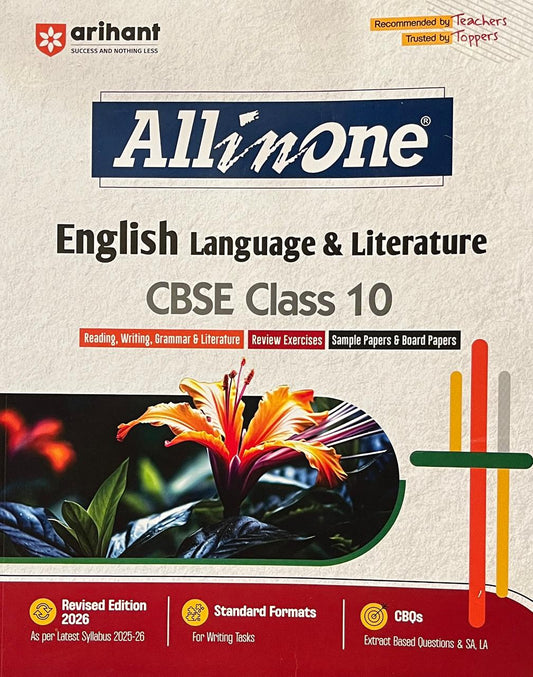 10th All in One English Language & Literature (2025-2026)