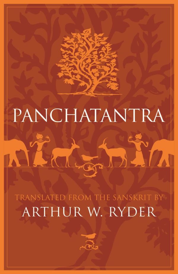 பஞ்சதந்திரம் (ஜெய்கோ)