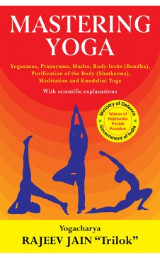 MASTERING YOGA