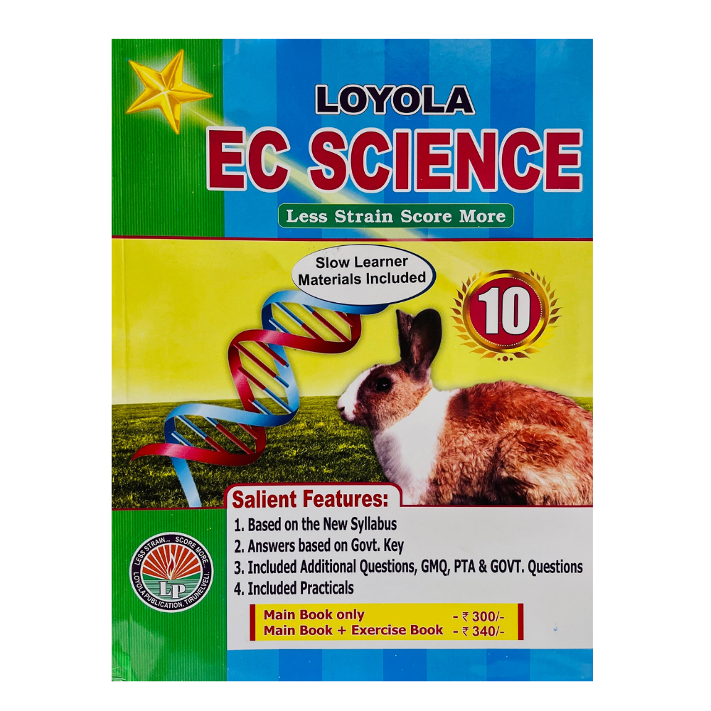 SCIENCE-10 (E.M)