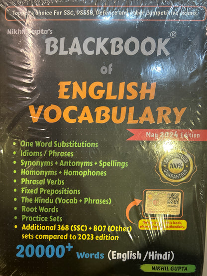 BLACKBOOK OF ENGLISH VOCABULARY NIKHIL GUPTA