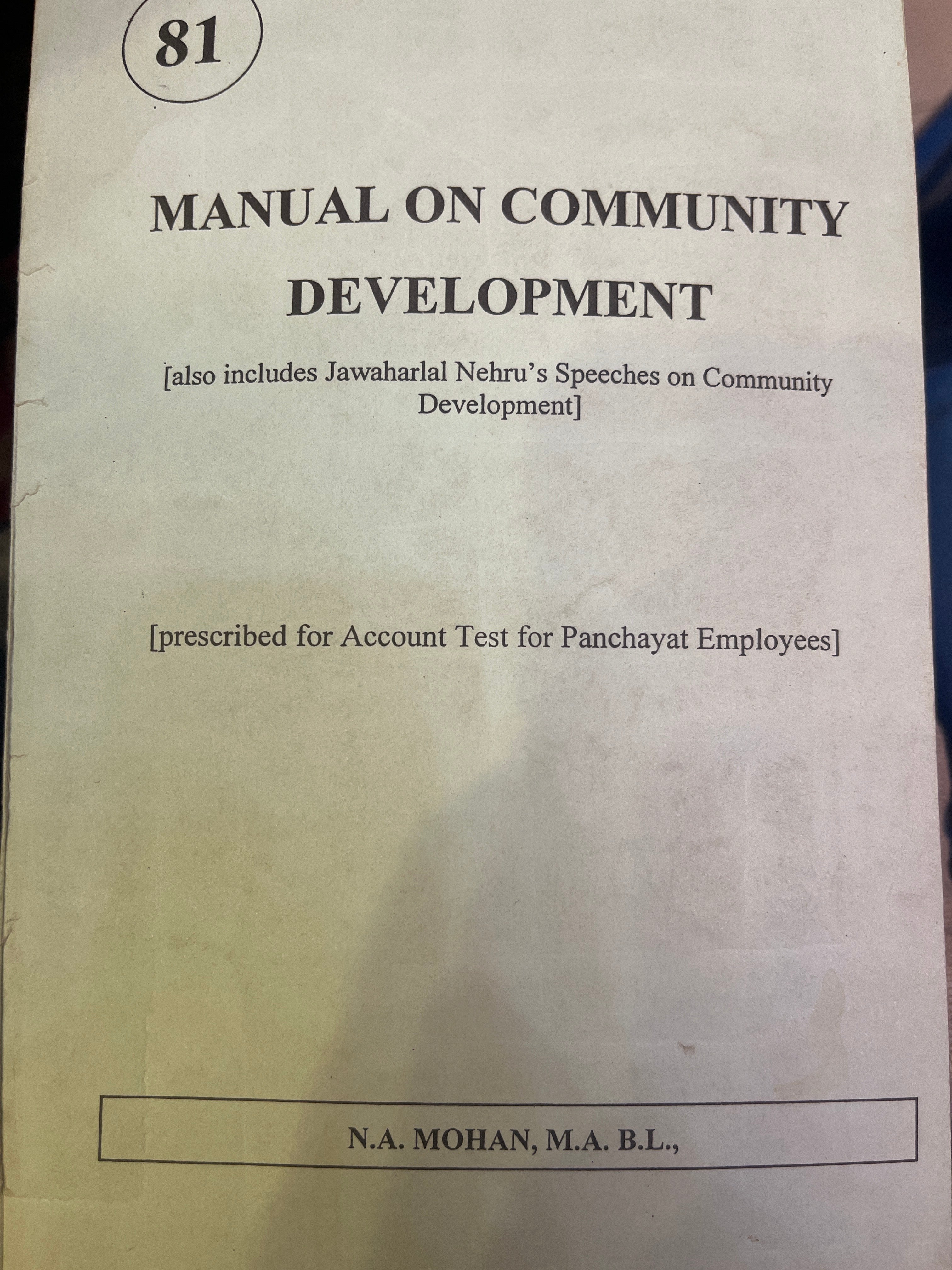 Community Development Textbook MANUAL OF COMMUNITY DEVELOPMENT – Jayam Book Centre