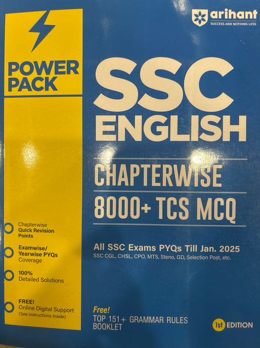 D596 SSC ENGLISH