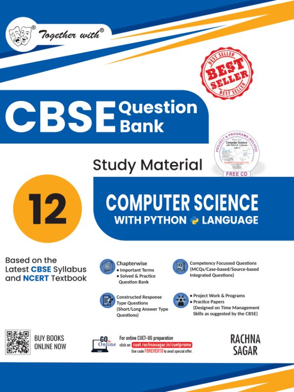 12 COMPUTER SCIENCE TOGETHERWITH – Jayam Book Centre