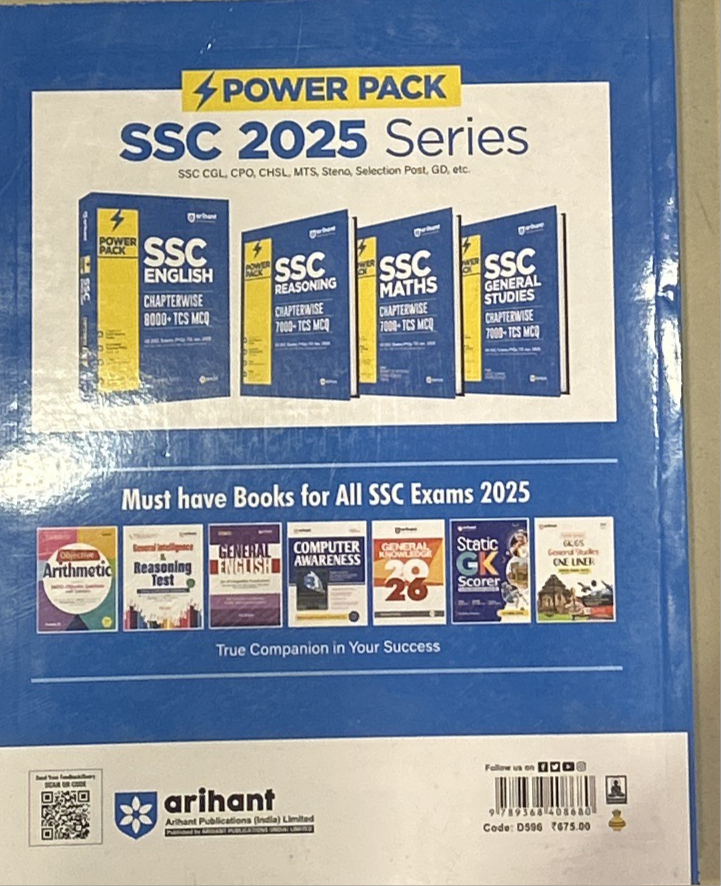 D596 SSC ENGLISH