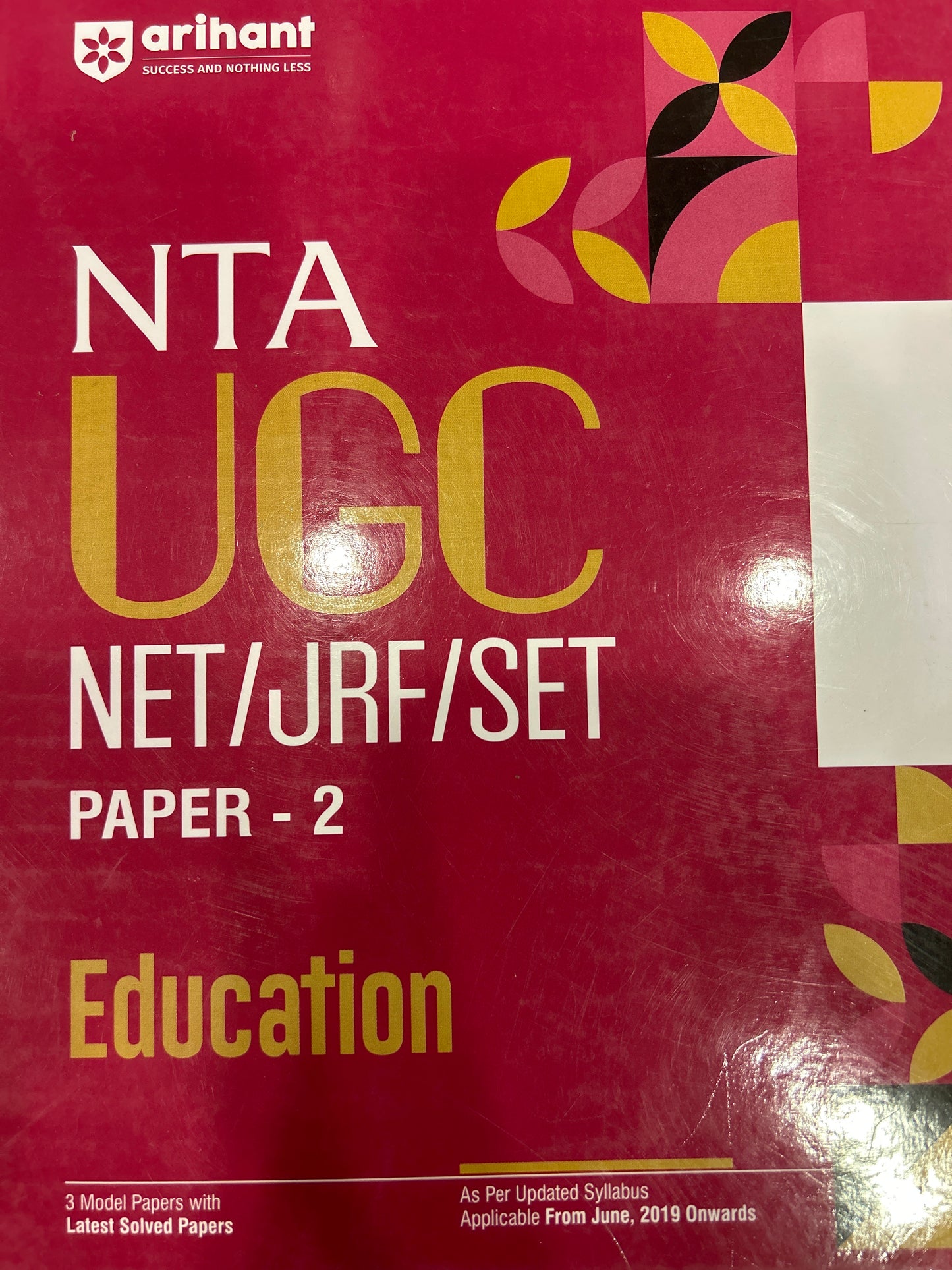 D534 UGC EDUCATION PAPER-2