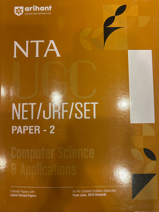 D496 UGC COMPUTER SCIENCE