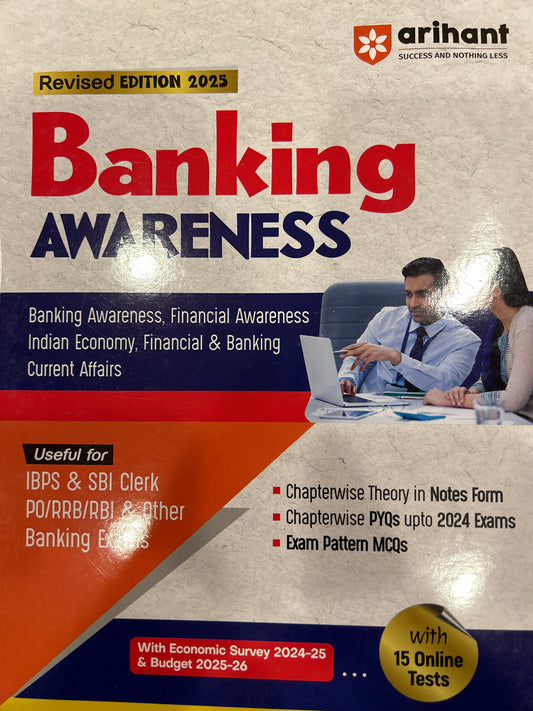 BANKING AWARNESS (J356)