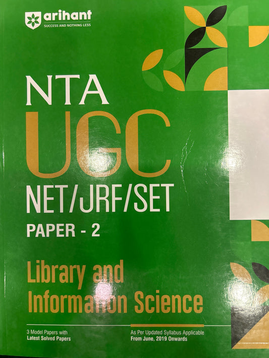 G887 UGC LIBRARY & INFORMATION SCIENCE