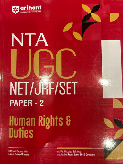 D585 UGC HUMAN RIGHTS & DUTIES