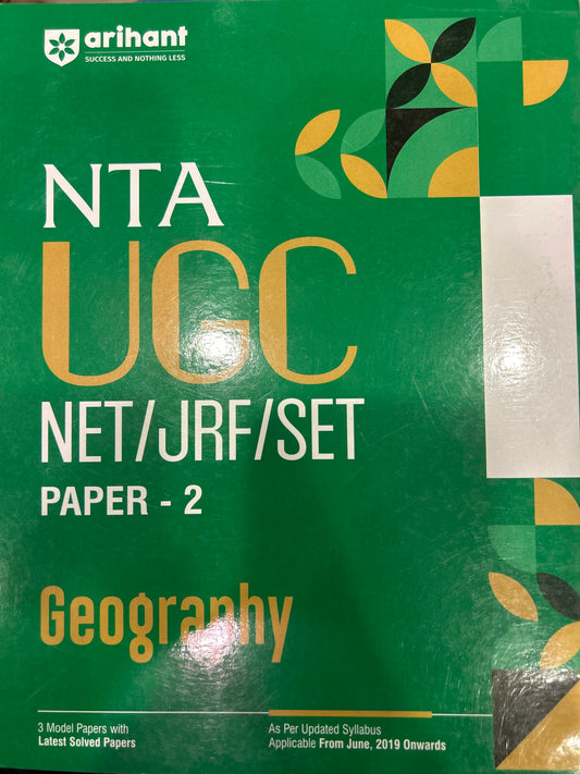 D554 UGC GEOGRAPHY PAPER-2