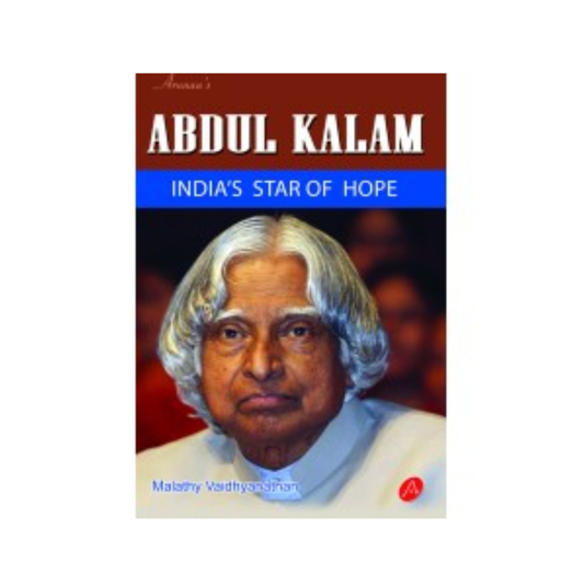 A454 ABDUL KALAM INDIAS STAR OF HOPE