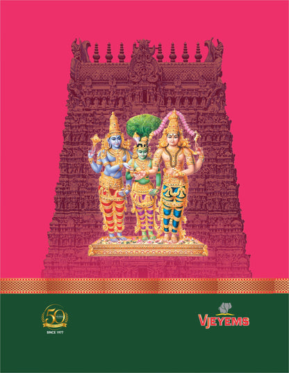 Arun 2027 Meenakshi Amman Diary