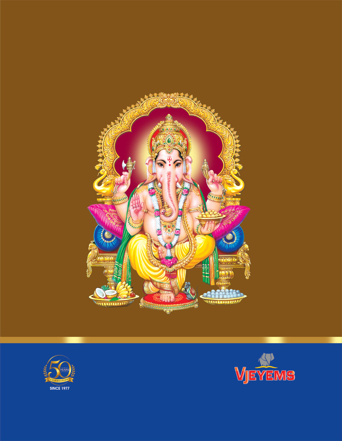 Arun 2027 Ganesh Diary