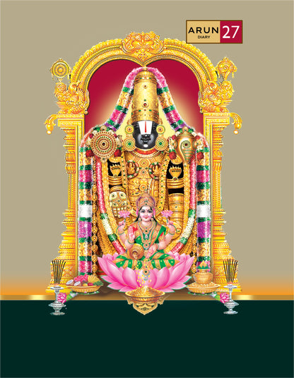Arun 2027 Tirupati Diary