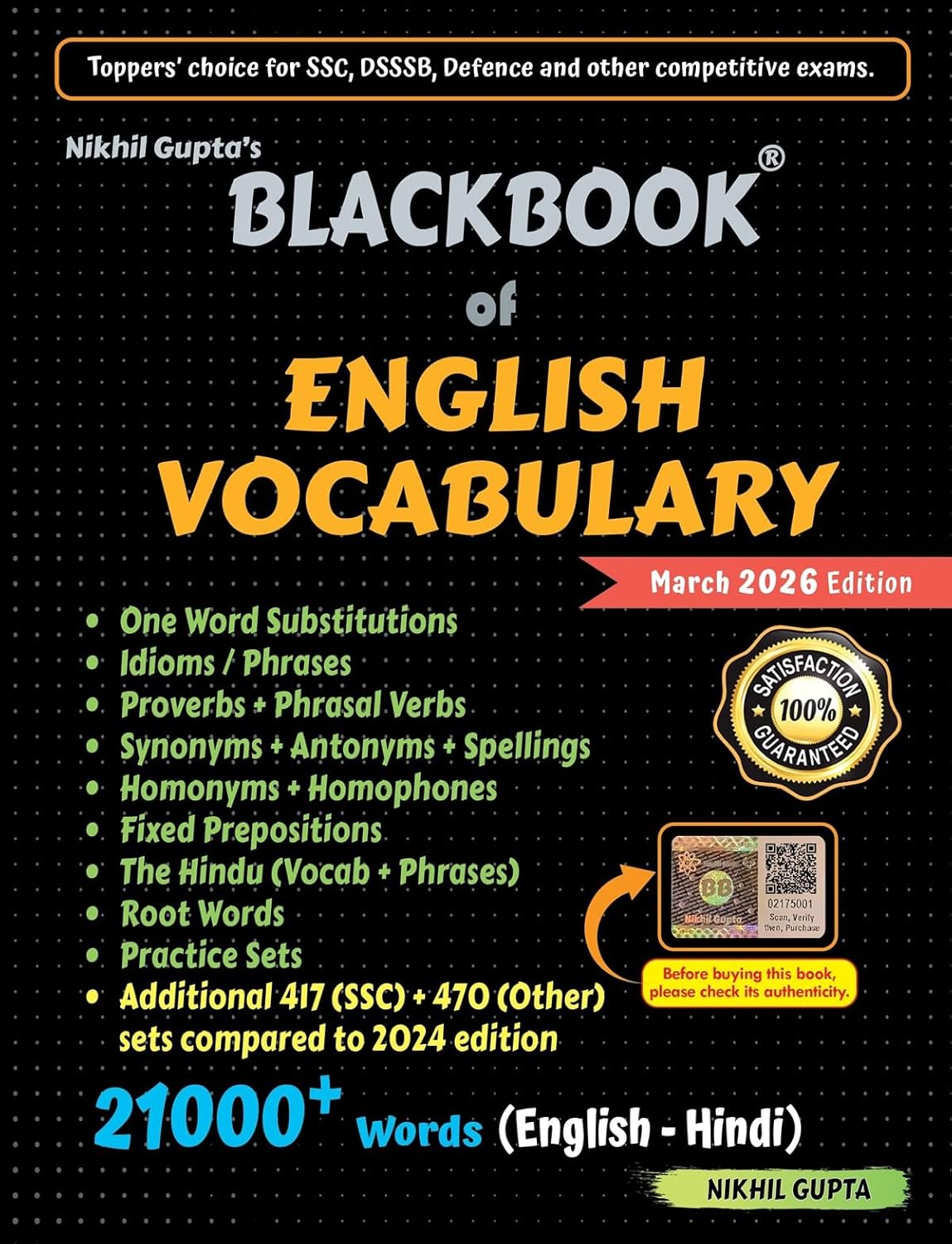 BLACKBOOK OF ENGLISH VOCABULARY BY NIKHIL GUPTA