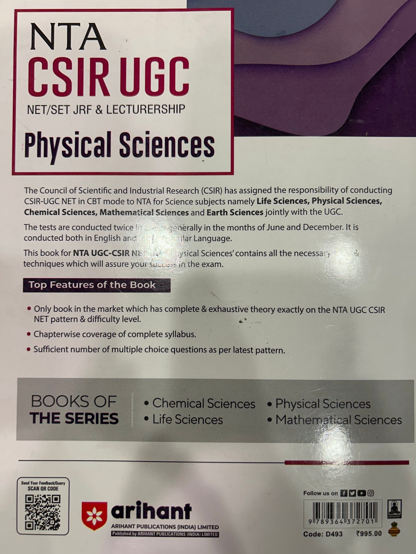 D493 UGC NET/SET PHYSICAL SCIENCES