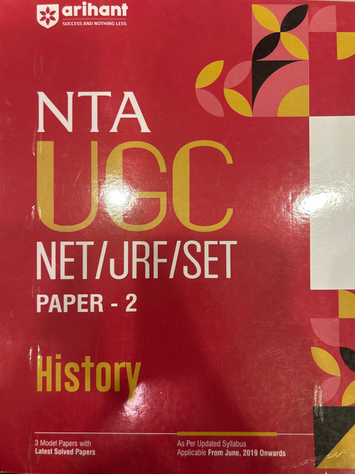 D508 UGC HISTORY PAPER-2