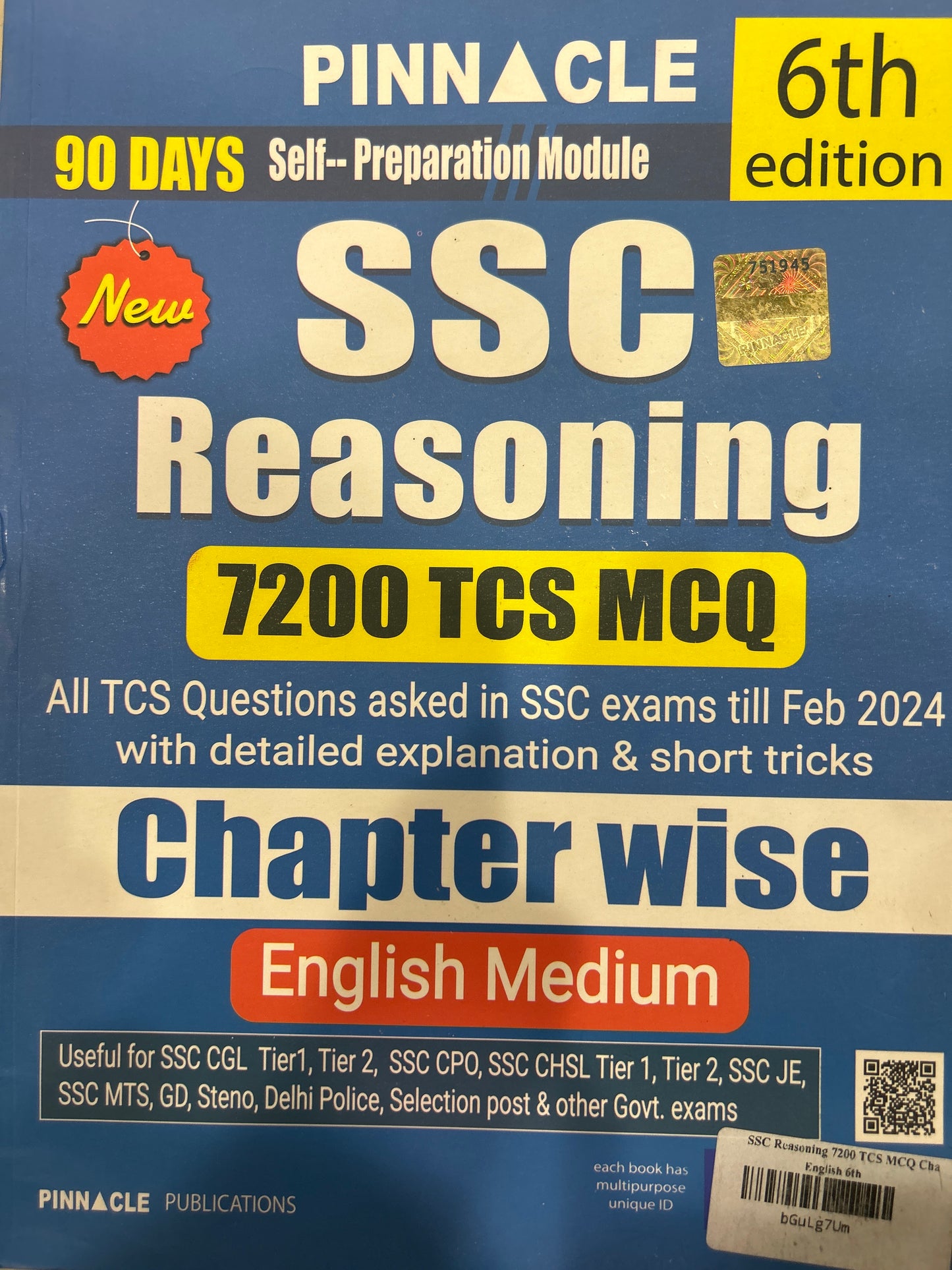 SSC REASONING 7200 TCS MCQ