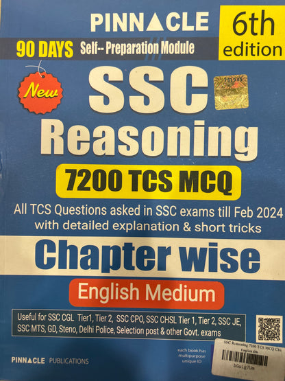 SSC REASONING 7200 TCS MCQ