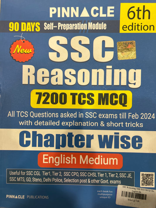 SSC REASONING 7200 TCS MCQ