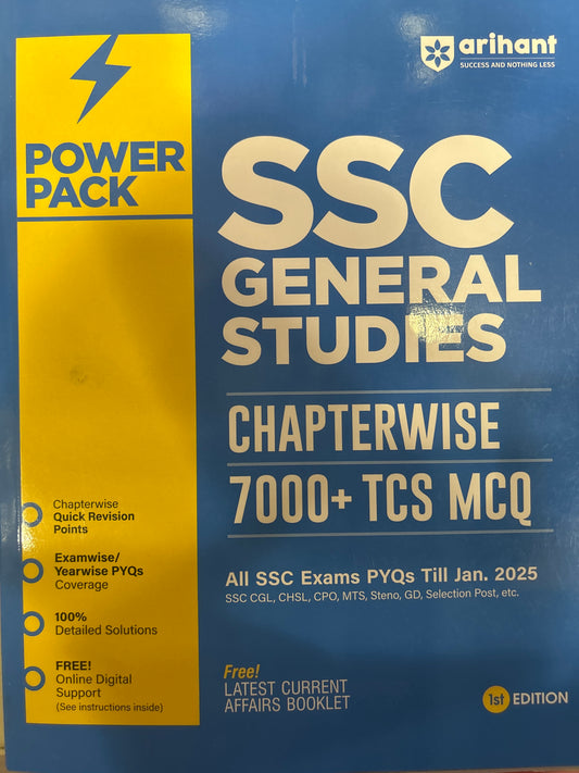 G585 SSC GENERAL STUDIES