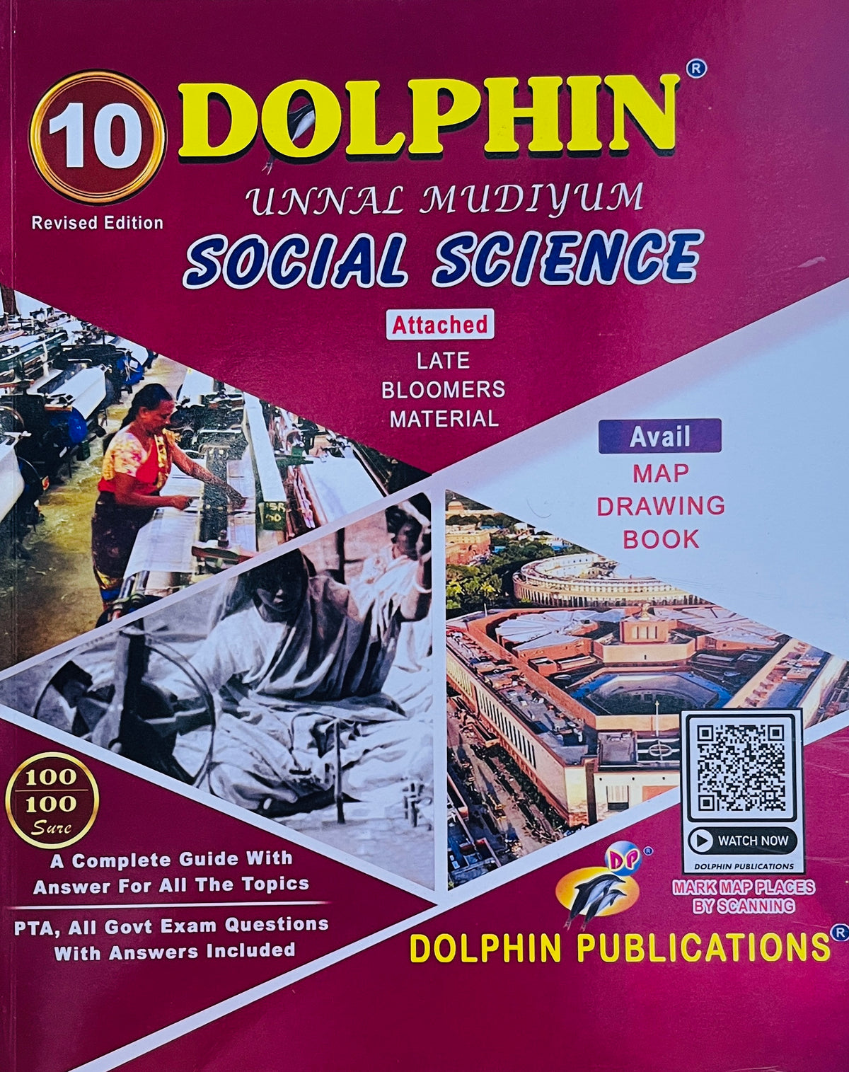 SOCIAL SCIENCE-10(E.M) +MAP DRAWING