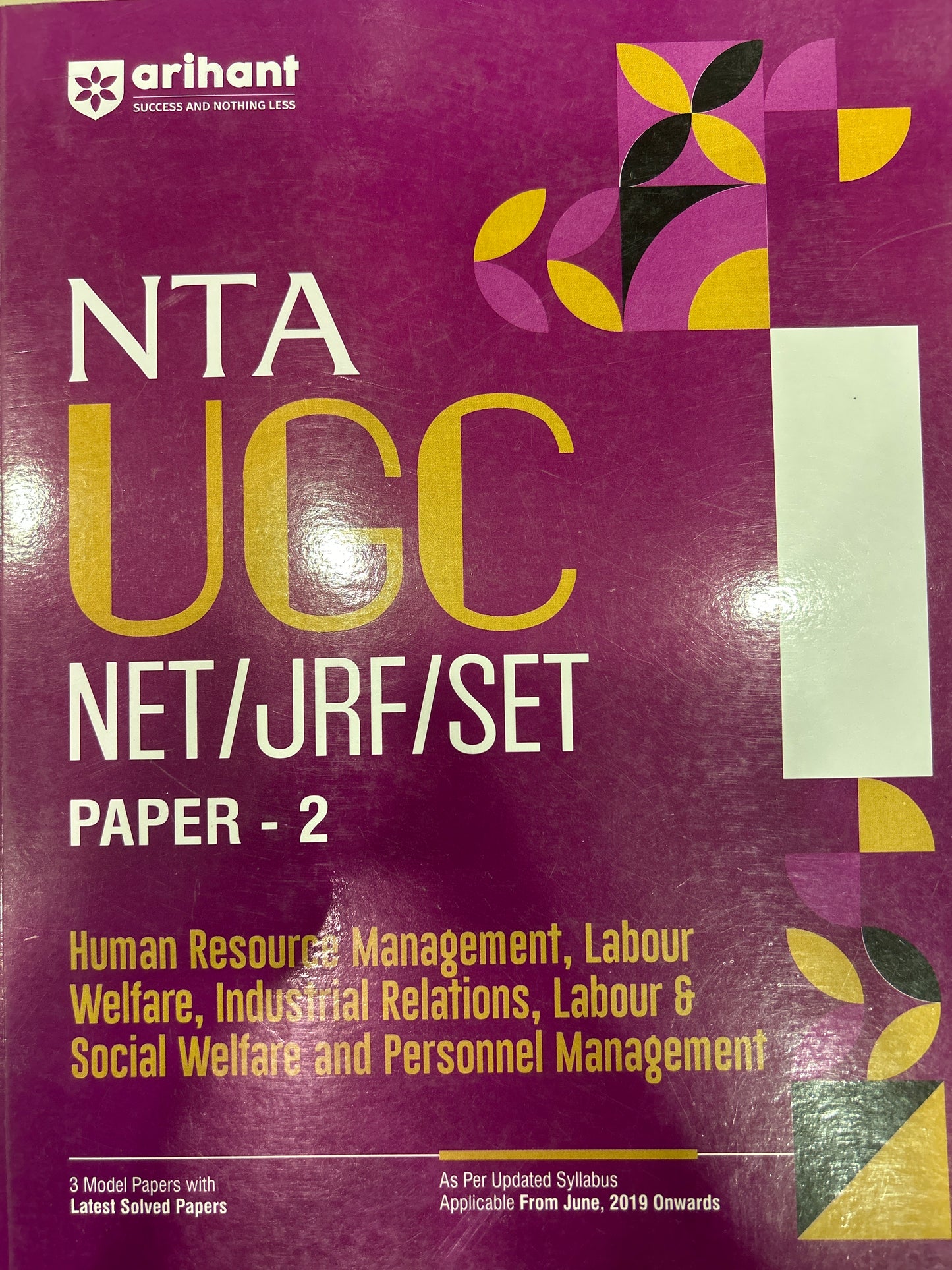 G248 UGC HUMAN RESOURCE MANAGEMENT