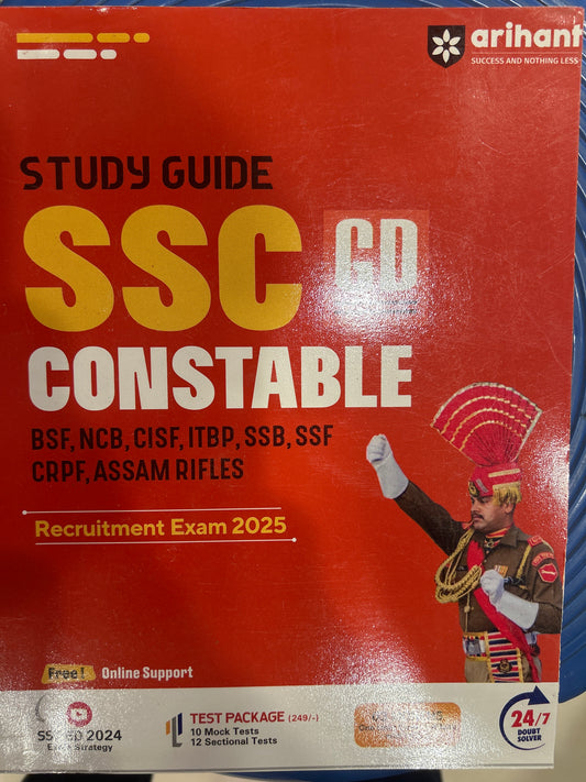 SSC CONSTABLE (GD) G357 (RS.355)