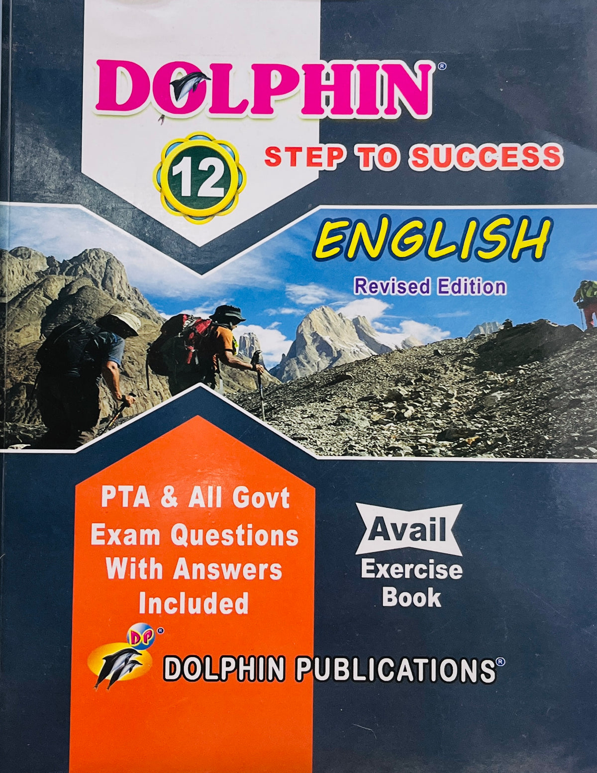 ENGLISH-12+EXERCISE BOOK