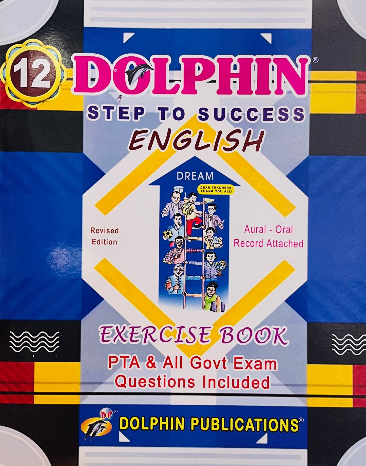 ENGLISH-12+EXERCISE BOOK