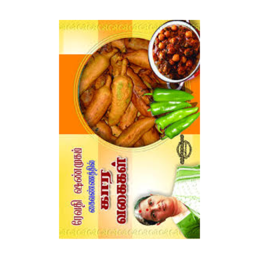 KAARA VAKAIKAL |கார வகைகள்