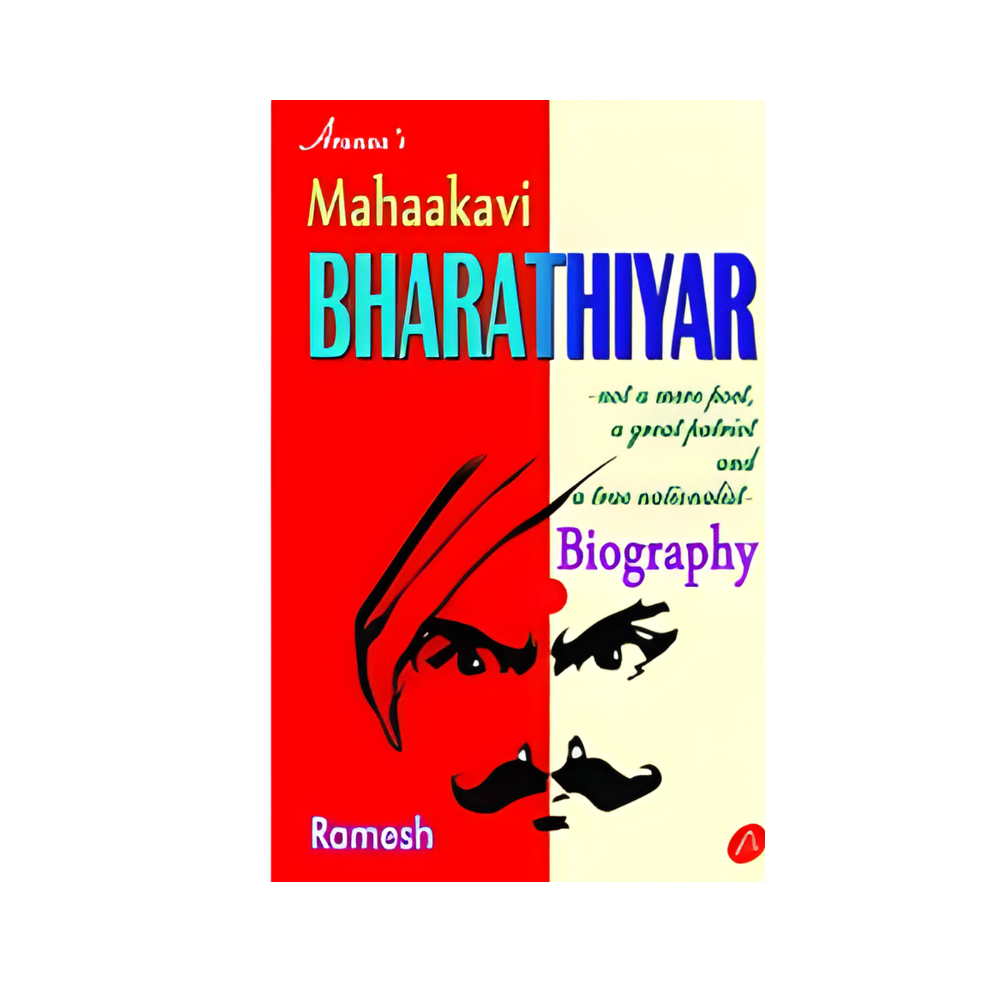 A615 MAHAKAVI BHARATHIYAR (ENG)