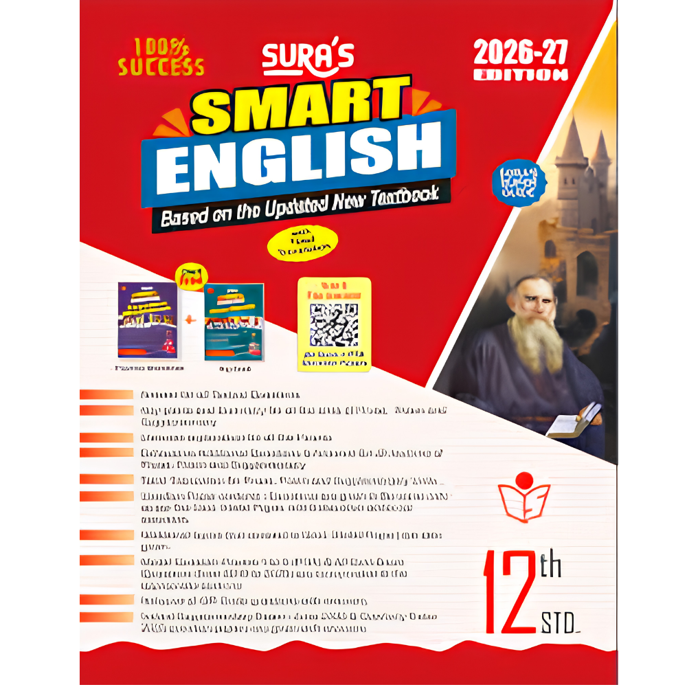SMART ENGLISH -12  SURA