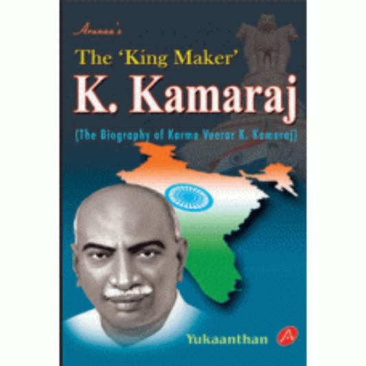 A210 THE KING MAKER K.KAMARAJ