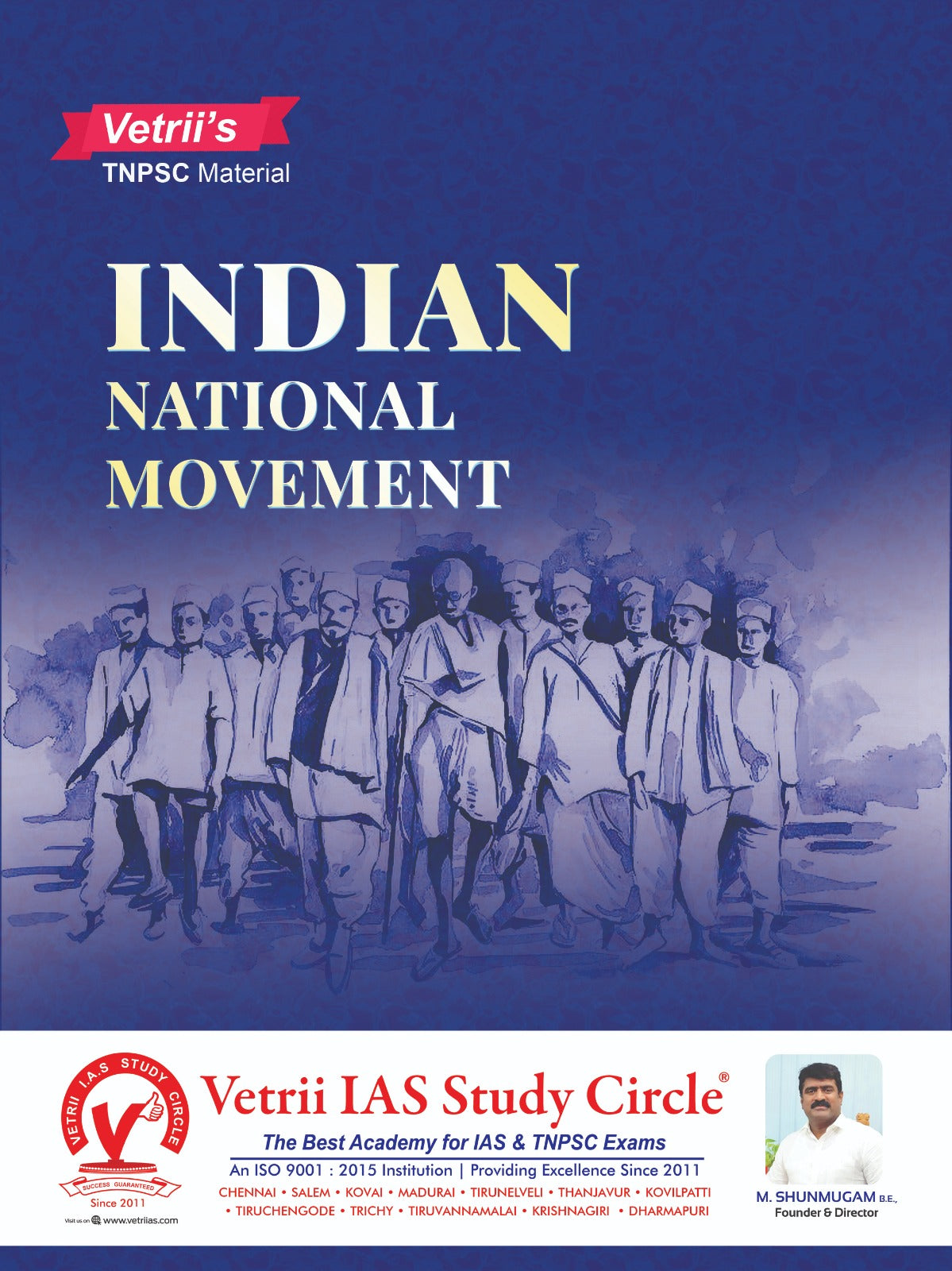 INDIAN NATIONAL MOMENT
