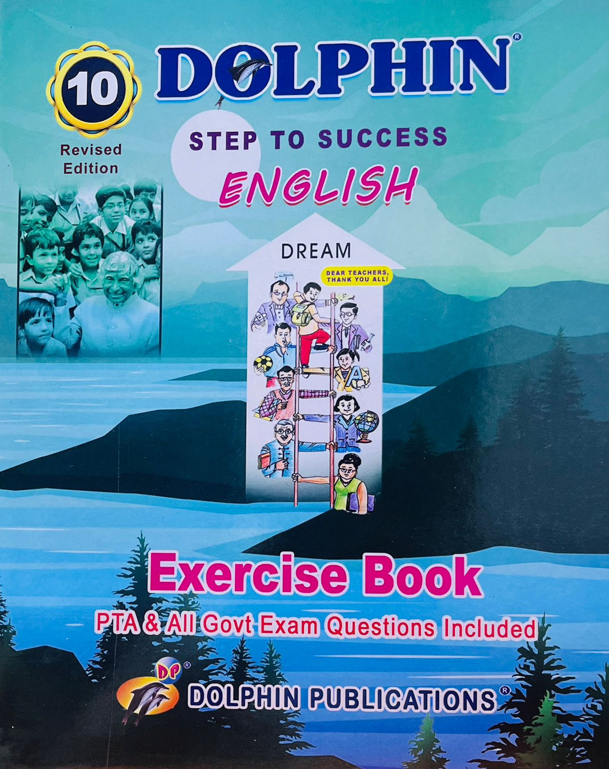 ENGLISH-10+EXERCISE BOOK