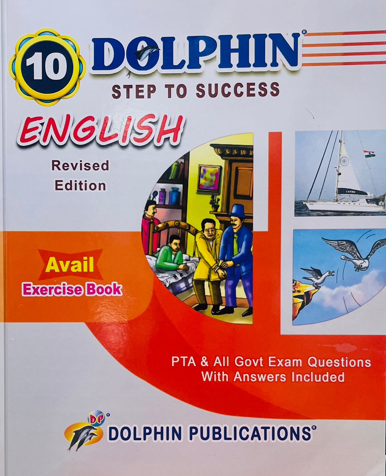 ENGLISH-10+EXERCISE BOOK